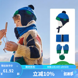 kocotree儿童帽子冬宝宝秋冬季男童女童韩版小孩加厚保暖护耳雷锋帽潮 蓝色 帽子+手套+围巾 L  帽围51-54cm，5-9岁