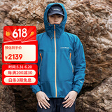 mont·bell 雨舞者冲锋衣男款户外超轻单层防风防水硬壳衣连帽外套 1128618 水手蓝SLBL S