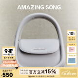 Amazing Song乙颂【陈都灵同款女包】软欧包中号单肩斜挎包520送女朋友礼物