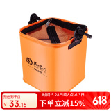 民间艺人鱼箱钓鱼活鱼桶装鱼桶装鱼EVA折叠多功能加厚渔打水桶小号