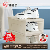 爱丽思鞋盒透明大号鞋子收纳盒防尘鞋柜翻盖式鞋架收纳神器爱丽丝 2个装