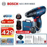 博世（BOSCH） 手电钻充电电钻电动螺丝刀锂电池家用工具箱全套套装GSR120-LI 【3.0Ah×1块电池+20支附件套】