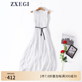 ZXEGI真丝女装100%桑蚕丝连衣裙夏季收腰中长款高档背心真丝裙子中长款 白色（闪电发货） 均码