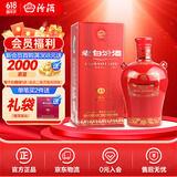 汾酒 老白汾酒 封坛15 清香型白酒 42度 475mL 1瓶 单瓶装