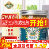 德沃多肥料 控释复合肥通用350g花卉绿植缓释肥园艺盆栽花肥料兰花茉莉花发财树绿萝栀子花多肉养花颗粒肥
