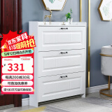 黄桃 超薄鞋柜门口入户柜翻斗收纳靠墙楼道外家用鞋架防尘 75长24厚107高（厘米） 组装