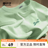 雪中飞白色短袖t恤女2025新款夏季纯棉宽松半袖运动休闲风简约M 果绿色|4129-17018F (女款) L