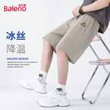 班尼路（Baleno）短裤男夏季潮流运动宽松百搭冰丝休闲裤冰感透气轻薄沙滩裤