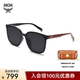 MCM男女同款太阳镜女墨镜男开车防晒眼镜 礼盒 情人节礼物 718SLB-005棕色花纹