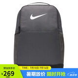 耐克NIKE中性双肩包旅行包BRASILIA休闲包书包 DH7709-068铁灰色中号