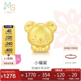 周生生黄金转运珠 文化祝福十二生肖足金串珠定价生肖鼠93691C不含绳