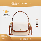蔻驰（COACH）女士拼色LEGACY单肩包斜挎包经典休闲夏季女包 B4/混合象牙白色