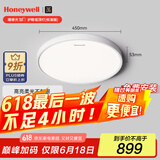 霍尼韦尔（Honeywell）卧室护眼吸顶灯儿童房书房学习LED全光谱灯具流行简约现代超薄 标准版03BPro 45W适用8-12㎡