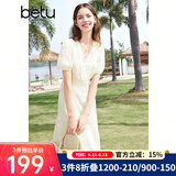 百图betu女装夏季新款连衣裙V领绣花花边拼接X型连衣裙女2403D07 米白 L