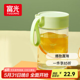 富光清然玻璃杯 高硼硅玻璃水杯子 女生便携牛奶咖啡高颜值茶杯330ml