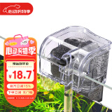 燕之雁 鱼缸过滤器 低噪音循环过滤泵 壁挂式瀑布过滤泵 3W