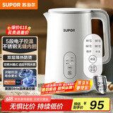 苏泊尔（SUPOR）1.5L侧显温度烧水壶 触控5段调温保温恒温 母婴冲奶粉电热水壶电水壶304不锈钢 养生 SW-15J71A