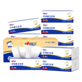 心相印抽纸/平板纸 擦手卫生纸2层120抽*10包 商务抽取式厕纸  NT1320