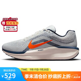 耐克跑步鞋男子缓震透气WINFLO 11运动鞋FJ9509-103帆白41