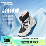 Skechers斯凯奇儿童绒绒靴雪地靴保暖男童棉鞋防寒加绒高帮女童靴660092L 女童/白色/黑色/粉红色/WBPK 35