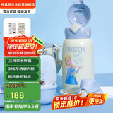 杯具熊（BEDDYBEAR）儿童保温杯四盖三用吸管儿童水杯大容量学生杯子630ML魔法艾莎