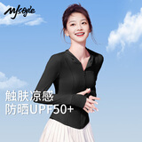 MJ STYLEUPF50+原纱防晒衣女2025夏季新款冰丝凉感潮流修身小个子外搭上衣