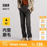 森马森柔牛仔|牛仔裤男冬季长裤复古做旧宽松直筒裤109724124103