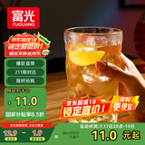 富光冰川杯玻璃杯子水杯女夏季家用饮料咖啡杯啤酒杯凉水杯