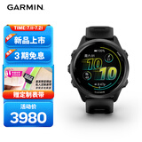 佳明（GARMIN）Forerunner570极夜黑(42mm)心率跑步户外运动智能手表跑马表