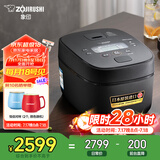 象印（ZO JIRUSHI）电饭煲2-3人 日本进口IH家用多功能电饭锅3L 两组预约 杂粮饭糙米饭 NW-QRH10C 黑色