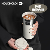 HOLOHOLO316不锈钢保温杯 男女士高档便携咖啡杯 颜值儿童吸管杯茶水杯子 【升级陶瓷内胆】镜面白-500ml