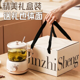 心意满满伴手礼端午节礼品毕业礼物送老师纪念品女士生日养生壶电炖杯奖品