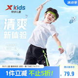 特步（XTEP）儿童童装男童夏季套装校园运动清爽两件套 珍珠白 100cm