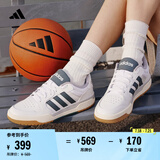 adidas ENTRAP休闲低帮运动板鞋男女少年感复古篮球鞋阿迪达斯 白色/蓝色     41