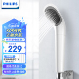 飞利浦（PHILIPS） 净水器家用 冷热水沐浴过滤器 婴儿沐浴护肤 淋浴热水过滤器水龙头喷头 WP3858花洒（一机三芯）