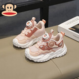 大嘴猴儿童运动鞋2024新款男童鞋网面透气跑步鞋中大童女童防滑软底鞋子 西瓜粉（春秋双网） 37 （适合脚长23.3)