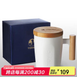 特美刻（TOMIC）马克杯咖啡杯子情侣陶瓷杯创意木柄牛奶杯水杯随手杯伴手礼