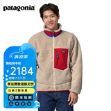 巴塔哥尼亚（Patagonia）男士摇粒绒夹克抓绒衣立领开衫外套Classic Retro-X Jkt 23056 NLTO L