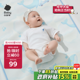 babycare婴儿天丝苎麻凉席宝宝透气凉垫幼儿园抗菌凉席鲸鱼乐车56*100CM