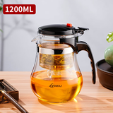 天喜（TIANXI）玻璃茶壶耐热茶具套装飘逸杯泡茶杯泡茶器泡茶壶茶水分离杯1200ml