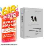 理想国译丛071·渗透边界的秘密贸易：东南亚边境地带的走私与国家，1865—1915