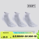 迪卡侬运动袜子球拍类运动成人中帮运动袜-2308195