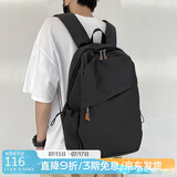teemzone廷尊双肩包男士背包学生书包潮流复古大容量多功能电脑包旅行包