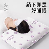 JAJALIN一次性枕套旅行用品枕巾加厚双人火车卧铺单人 枕套 6条