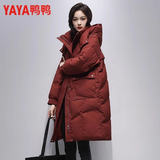 鸭鸭（YAYA）羽绒服女2024秋冬新款中长款可拆卸帽时尚韩版体闲百搭保暖XB 红色 M