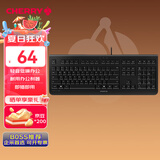 CHERRY樱桃 KC1000薄膜键盘办公键盘轻音有线笔记本电脑外接纤薄轻巧耐用巧克力按键多媒体附加键 黑色