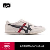 Onitsuka Tiger鬼塚虎男女鞋运动休闲鞋时尚百搭小白鞋MACHU RACER 1183B770 米色 46