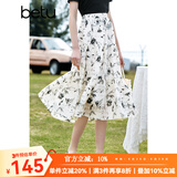 百图betu女装夏季新款半身裙法式优雅花卉高腰半身裙女2303T67 米白 L
