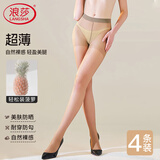 浪莎丝袜女超薄菠萝袜任意剪防脱散性感黑丝肉色打底连裤袜