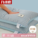 九洲鹿九洲鹿亲肤抗菌枕头枕芯星级酒店纤维枕颈椎枕高弹枕头芯2只装
